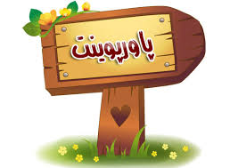 تصویر کاربر 7433